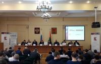 Компания "Конус" провела конференцию по информационной безопасности в Правительстве Забайкальского Края
